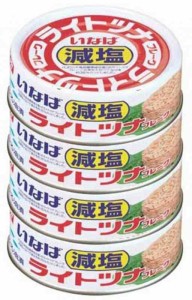 いなば食品 いなば ライトツナフレーク減塩 4缶P