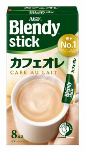 AGF ブレンディスティック カフェオレ 8本 ×6箱 【 スティックコーヒー 】 【 粉末 】