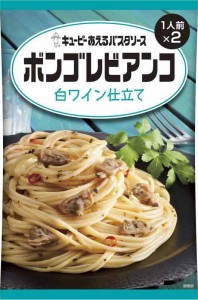 キユーピー あえるパスタソース ボンゴレビアンコ 白ワイン仕立て (60g×2)×6個