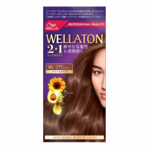 Wella ウエラトーン 2+1 クリームタイプ (8G より明るいウォームブラウン)