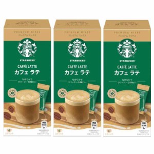 ネスレ スターバックス プレミアムミックス カフェ ラテ スティックコーヒー 4P ×3箱