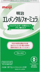 明治エレメンタルフォーミュラ スティックパック 17g×20本