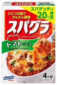 はごろも スパグラ トマトソース 320g (5561) ×5個