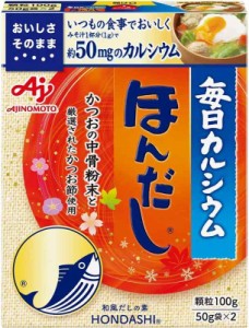 味の素 毎日カルシウム ほんだし 100g