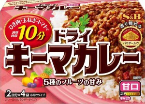 エスビー食品 ドライキーマカレー 甘口 89.2g ×6個