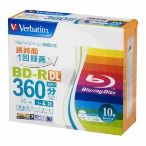 ？バーベイタム(Verbatim) Verbatim バーベイタム 1回録画用 ブルーレイディスク BD-R DL 50GB 10枚 ホワイトプリンタブル 片面2層 1-4倍