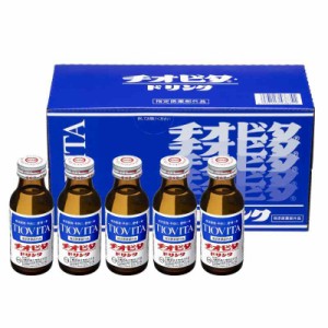 チオビタドリンク 100ml [指定医薬部外品] (100ミリリットル (x 10))