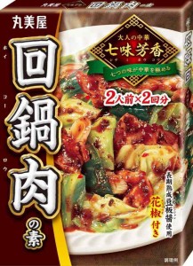 丸美屋 七味芳香 回鍋肉の素 120g ×10個