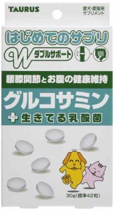 トーラス 初めてのサプリ グルコサミン 30g