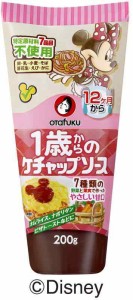 Otafuku オタフクソース 1歳からのケチャップソース 200g ×3本