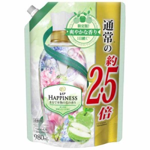 レノア ハピネス 柔軟剤 夏の花&新鮮なリンゴの香り 詰め替え 約2.5倍(980mL)