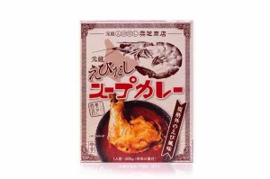 奥芝商店 元祖えびだしスープカレー