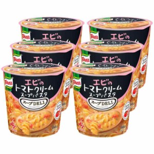 クノール スープDELI エビのトマトクリームスープパスタ 6個セット 味の素 カップスープ スープ パスタ 食品 まとめ買い