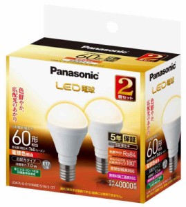 パナソニック ミニクリプトン型 LED電球 E17口金 電球60形相当 電球色相当(7.0W) 広配光タイプ 2個セット LDA7LGE17K60ESW22T