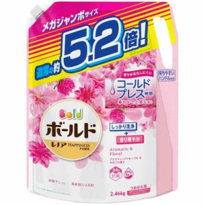 ボールド 洗濯洗剤 液体 アロマティックフローラル&サボン 詰め替え 2,460g[大容量]