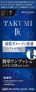 【 白髪染め メンズ 】メンズビゲン TAKUMI ７ナチュラルブラック 頭髪ダメージに配慮 匠 (タクミ) メンズビゲンTAKUMI hoyu ホーユー me