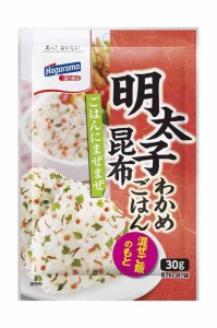 はごろも わかめ混ぜご飯 (明太子昆布)