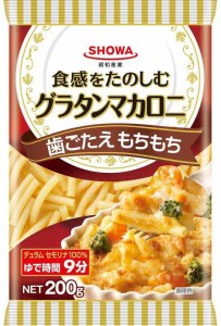 昭和産業 昭和 グラタンマカロニ 200g×6個