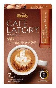 AGF ブレンディ カフェラトリー スティック 濃厚ヘーゼルナッツラテ 7本×6箱 【 スティックコーヒー 】 10.5グラム (x 42)