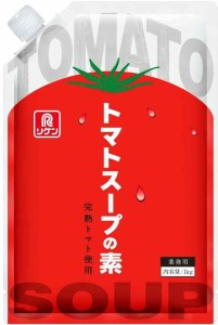 リケン トマトスープの素 1kg