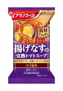 アマノフーズ Theうまみ 揚げなすの完熟トマトスープ (10g×10食)