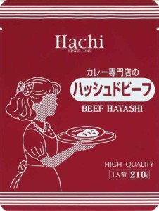 ハチ食品 カレー専門店のハッシュドビーフ 210g×15個