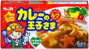 王子さまシリーズ S&B カレーの王子さま ルウタイプ 80g×5個