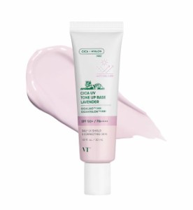 VTCOSMETICS(ブイティコスメテックス) 【正規品】シカ UVトーンアップベース SPF50+/PA++++ 敏感肌 乾燥肌 スキンケア 化粧下地 UVケア 