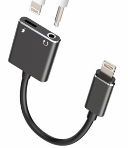 アイフォン ライトニング 3.5mm イヤホン 変換 アダプター ケーブル 2in1同時 Lightning ジャック きゅうそく充電 Apple MFI認証アップル