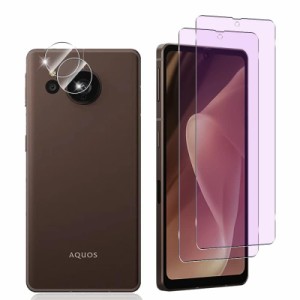 AQUOS sense7 Plus フィルム，ブルーライトカット 旭硝子 aquos sense7 Plus ガラスフィルム【2枚+2枚】レンズ保護フィルム付 フルカバー