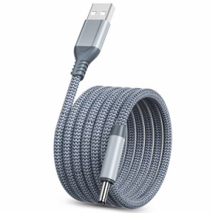 USB 電源ケーブル DC 充電ケーブル DCプラグ 外径3.5mm 内径1.35mm デスクライト/ファン/FOREO Luna洗顔ブラシ/電動歯ブラシ/除湿器/防犯