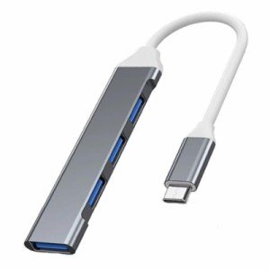 YFFSFDC Mini超小型・USB HUB Type Cハブ4-in-1 USB3.0 ハブ5Gbpsスリム設計 usb 拡張ポート mac usbハブ 様々なUSB3.0/2.0デバイスに対