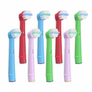 WuYan 互換ブラウン 対応 歯ブラシヘッド 電動歯ブラシ 子供用 8個