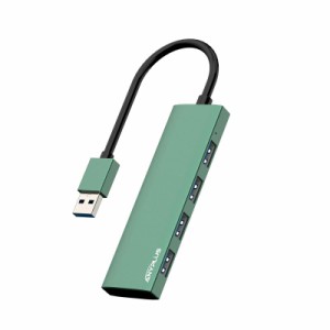 ANYPLUS USBハブ (グリーン-アルミニウム合金)