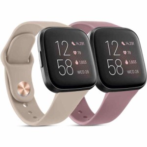 【2パック】 ベルト コンパチブル Fitbit Versa2 バンド/Versa2 /Versa Lite バンド, 交換ベルト シリコン交換バンド 柔らかい バーサ2 