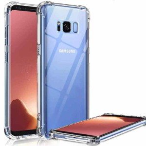 screenprotector ガラスフィルム HREGDFFHFDFD 指紋防止 強化ガラス レンズ保護フィルム (Galaxy S8)