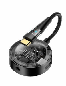 LOKUKA タイプc イヤホンジャック 充電 2in1 充電しながらイヤホン DAC搭載 音楽 通話 急速充電 コンパクト USB-C ＆ 3.5mm TRRS/4極 typ