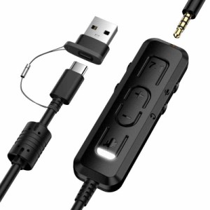 USBオーディオ 変換アダプタ USB外付け サウンドカード USB A/Type-c ポート to 3.5mm オーディオ 変換アダプタ ケーブル 4極（TRRS）3.5