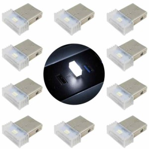 車 USBライト, CTRICALVER 10個 USB雰囲気ライト, USB ミニLEDライト, プラグイン5Vライト USB LEDライト 車内, ほとんどのUSBインターフ