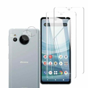 【2+2枚 - 日本旭硝子素材】対応 AQUOS Sense7 ガラスフィルム (2枚) + レンズ保護フィルム (2枚) AQUOS sense 7 SH-53C SHG10 フィルム 