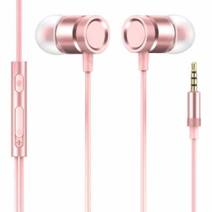 イヤホン 有線 マイク付き 3.5mm イヤホン マイク 音量調整 リモコン付き イヤフォン HIFI音質 カナル型 イヤホン 高遮音性 柔軟性高 超