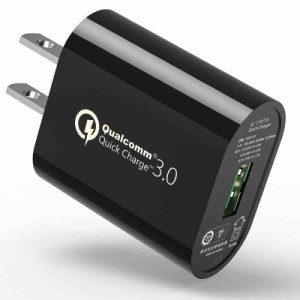 USB急速充電器 Quick Charge 3.0充電器 18W QC3.0 ACアダプーUSBコンセントiPhoneコンセント タブレット充電器 QC3.0充電器 携帯充電器 