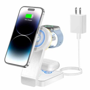 MagSafe充電器 3in1 マグネット式 ワイヤレス充電器 - 折りたたみ式 スタンド iPhone 15/14/13/12シリーズ Apple Watch Ultra/8/7/6/5/4/