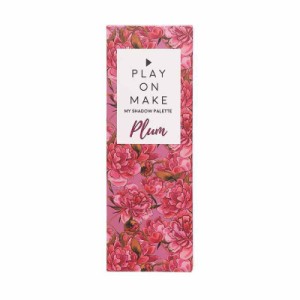 PLAYONMAKE(プレイオンメイク) マイシャドウパレット Plum アイシャドウ 1個 (x 1)