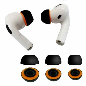 KASOTT AirPods Pro イヤーチップ イヤーピース イヤーピース シリコン+形状記憶フォーム 低反発イヤホンカバー シリコン イヤーチップ 