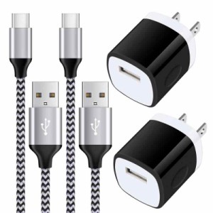 【USB Type Cケーブル×2M×1本+2ポートUSB充電器×1個】Type C充電器 2ポートUSB急速充電器 Ailkin usbコンセント スマホ充電器 usb電源