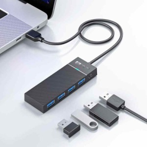 SAN ZANG MASTER 4ポートUSB3.0 ハブ 5Gbps高速転送 USBハブ 3.0 コンパクトUSB Hub ノートPC対応 (4ポート50CM)