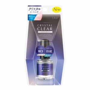 D-UP(ディーアップ) クリスタルクリア トップコート (15mL)