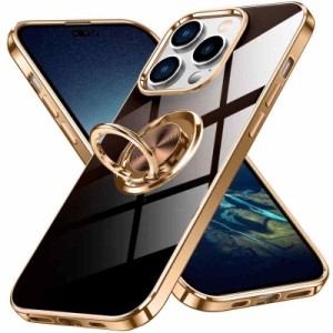 iPhone 15 Pro Max 適用 ケース リング付き アイフォン15プロマックス カバー Uovon スマホケース スタンド機能 薄い 車載ホルダー 対応 