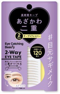 ディアローラ ECB-06 アイキャッチングビューティー 2Wayアイテープ